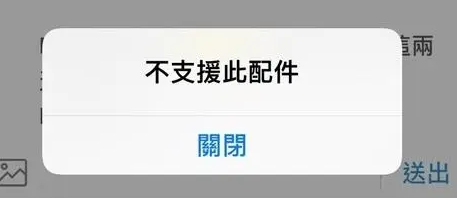 丹江口苹果15维修分享iPhone15改USB-C接口后能和安卓用户互借充电器吗